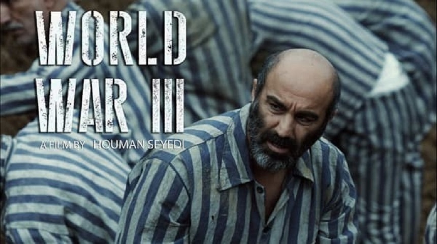 «جنگ جهانی سوم»دوجایزه از جشنواره فیلم جهان آسیا دریافت کرد