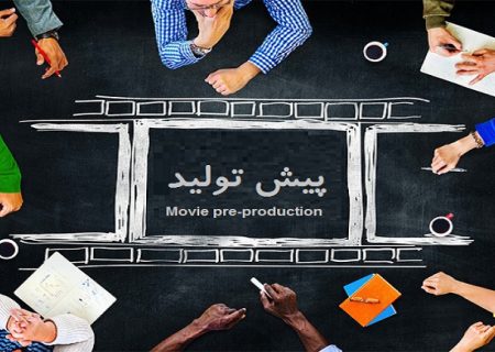 کارگردان«مرد ایرانی» تغییر کرد