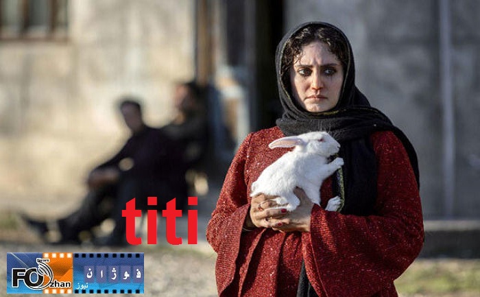 دوفیلم ایرانی در برنامه ویژه زوم فرانسه به نمایش در می آید