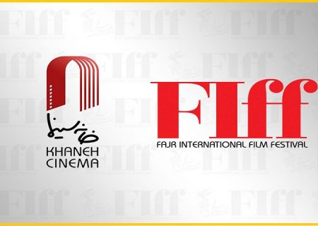 عسگرپور درباره عضویت جشنواره جهانی فیلم فجر در فیاپف توضیح داد