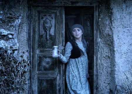 «زالاوا»به اکران آنلاین رسید