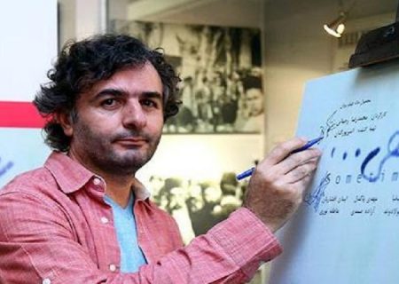 «عروسی در برف» پروانه ساخت گرفت