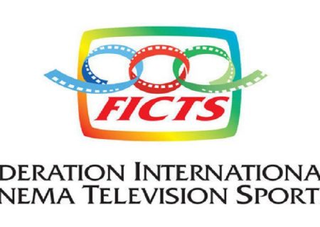 فراخوان جشنواره بین‌المللی فیلم‌های ورزشی ایران تمدید شد