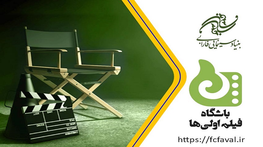 گام های مهم در تحقق اصل ۲۸ قانون اساسی برداشت می شود