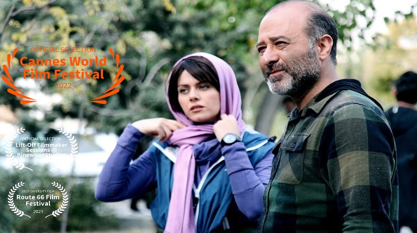 «تا۱۰بشمار»به جشنواره بین المللی« کن ورلد»فرانسه راه یافت