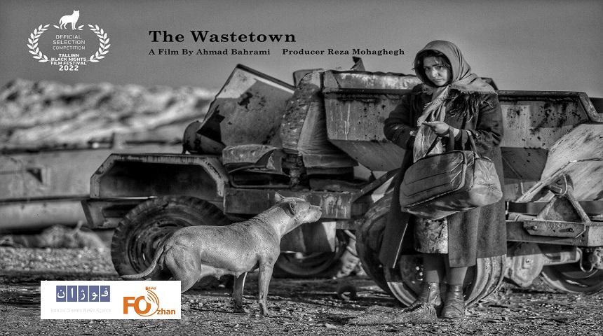 «شهر خاموش» به بخش اصلی جشنواره شب‌های سیاه تالین راه یافت