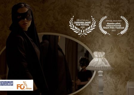 فیلم کوتاه «کَت‌وُمَن»به سه جشنواره بین المللی راه یافت