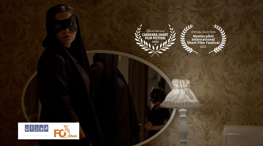 «کَت‌وُمَن»؛ برنده یک جشنواره روسی شد