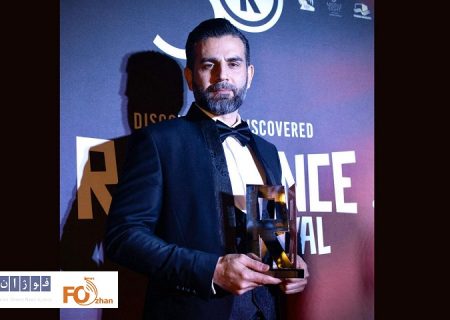 «برنده‌ها» موفق به کسب جایزه بهترین فیلم رین دنس شد