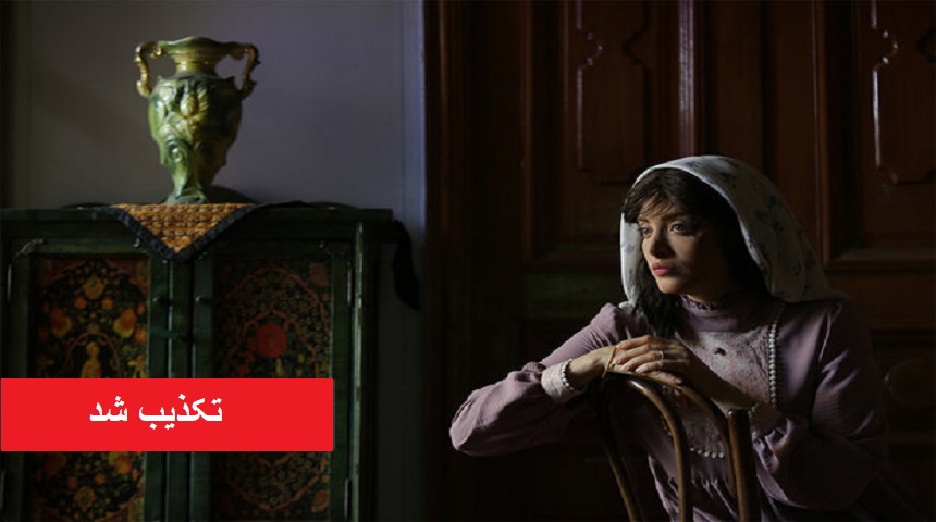 سرمایه‌گذاری«سووشون» توسط انجمن سینمای انقلاب تکذیب شد