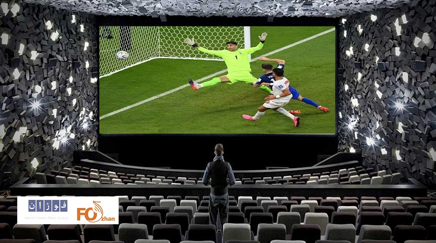 گیشه روزانه سینما همگام با فوتبال باخت!