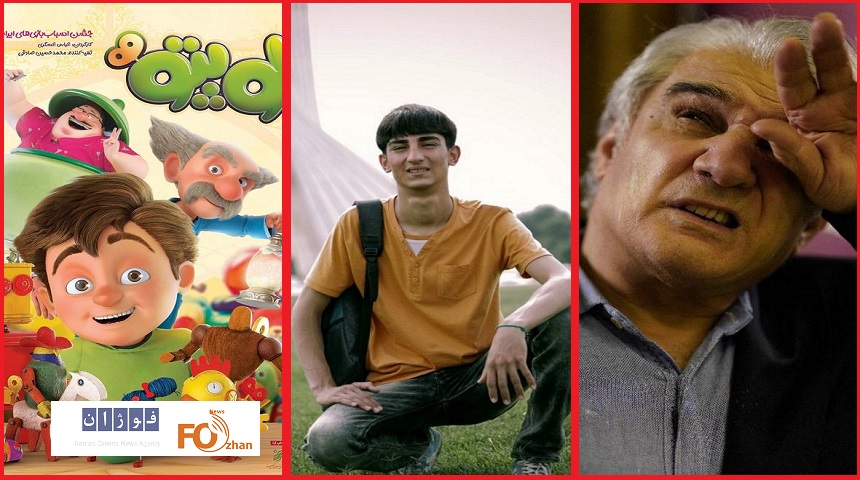 فروش کل سینما و تازه اکرانی ها ،در روزی که گذشت