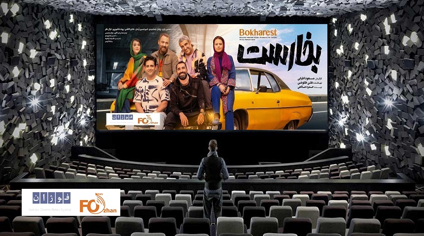 گیشه پنجشنبه را روی یک میلیارد تومان به پایان رساند