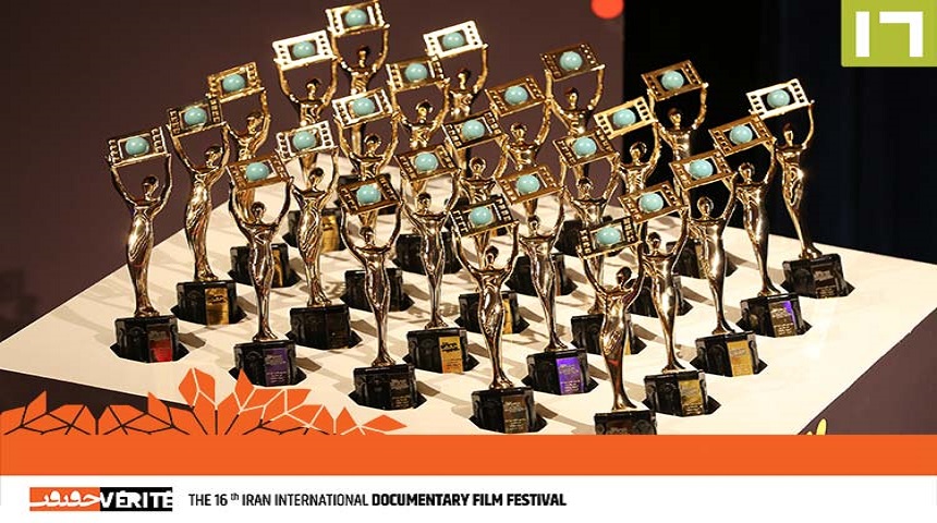 نامزدهای بخش ملی جشنواره«سینماحقیقت»معرفی شدند