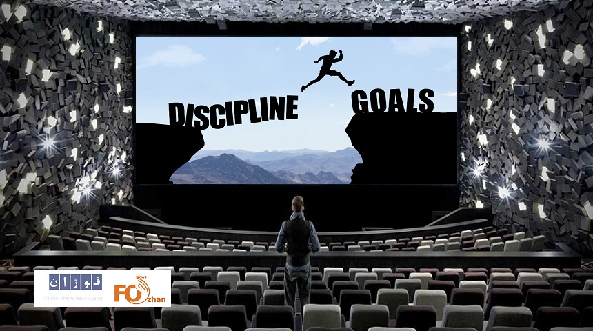 گیشه روزانه در انتظار معجزه است!