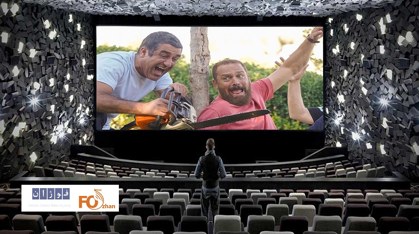 گیشه روزانه،مدیون طلسم شکنی یک فیلم شد!