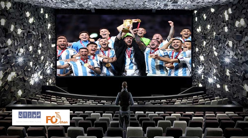 گیشه روزانه فروش را به آرژانتین واگذار کرد!