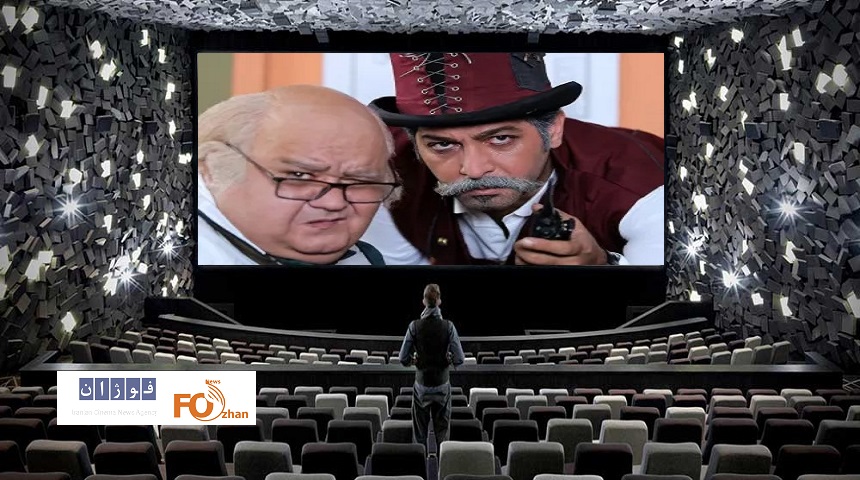 گیشه روزانه نیم بهاء به تازه اکرانی نساخت!