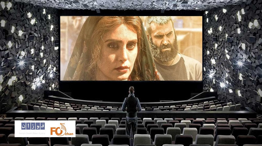 گیشه روزانه به همان همیشگی  رضایت داد!