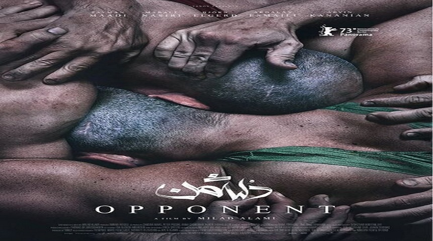 فیلم«دشمن»با بازی پیمان معادی به بخش پانورامای فیلم برلین راه یافت