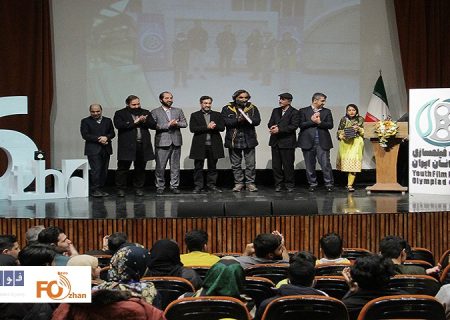 برگزیدگان ششمین المپیاد فیلمسازی نوجوانان ایران معرفی شدند