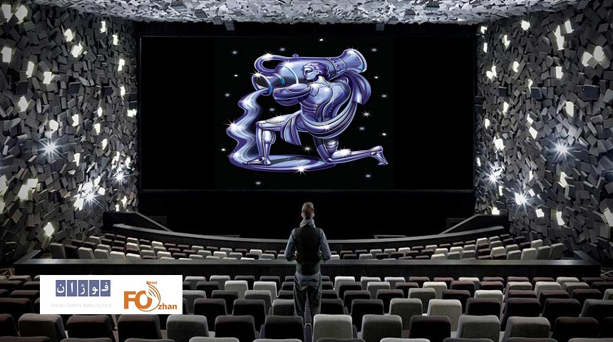 گیشه روزانه سینما«بهمن ماه»را آرام شروع کرد