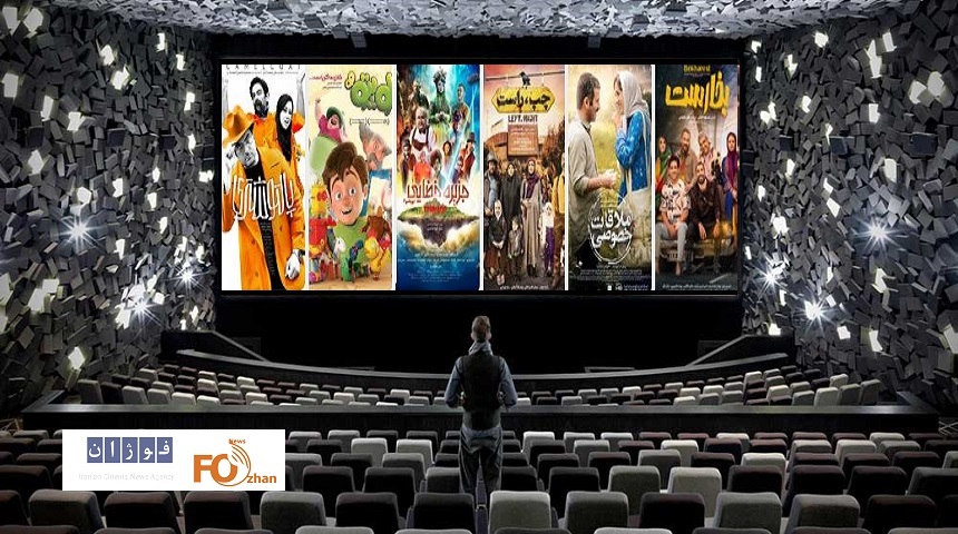 گیشه روزانه سینما رکورد هفته پیش را زد!