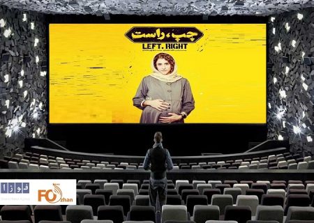 گیشه روزانه با۱۰میلیاردی شدن«چپ،راست»گرمتر شد