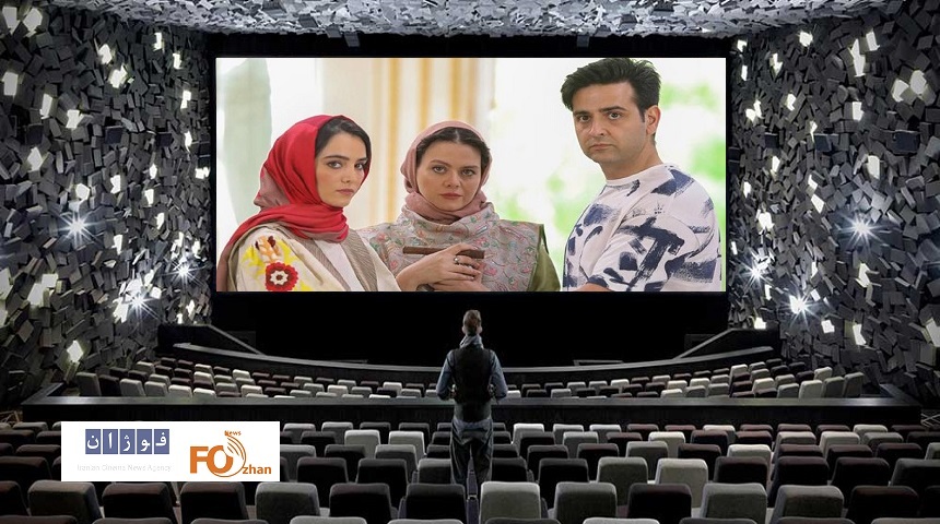 گیشه روزانه سینما جایگاه«تی تی»را به«بخارست»داد