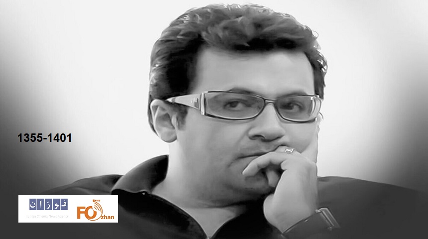 «شهرام عبدلی» درگذشت
