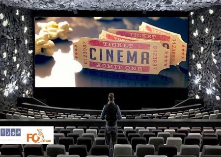 گیشه روزانه سینما با افت فروش روبرو شد