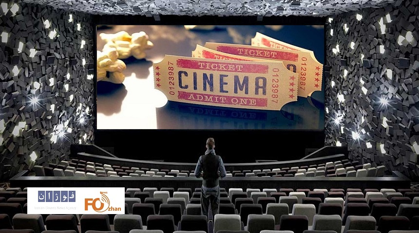 گیشه روزانه سینما منتظر بلیت ۶۰ هزار تومانی است!