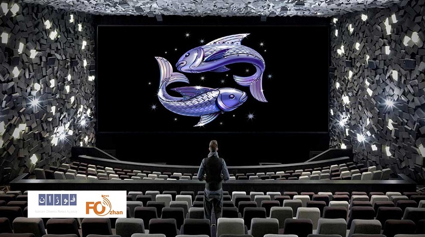 گیشه روزانه اسفند ماه،با شیب ملایم کلید خورد!