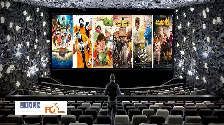 گیشه روزانه سینما، پنجشنبه بهتر به پایان رسید