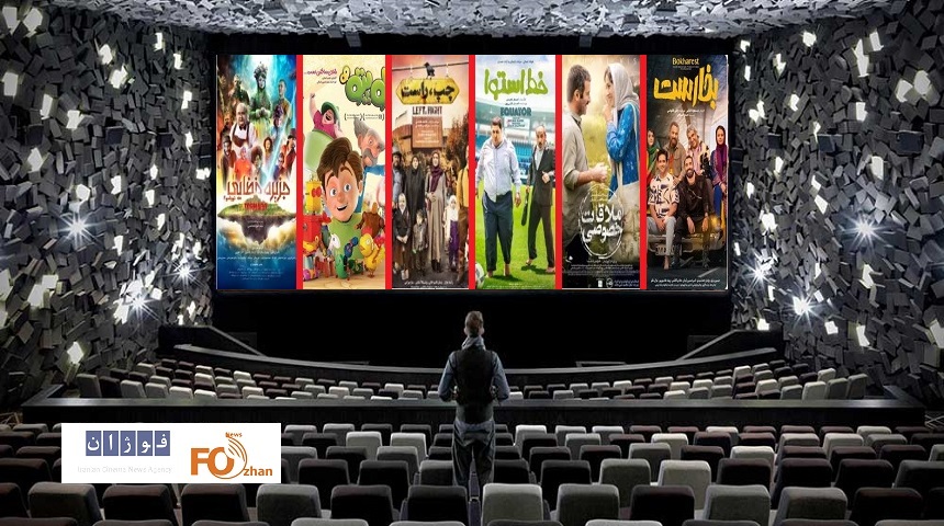 گیشه روزانه سینما«چپ،راست»را به زیر«خط استوا»برد!