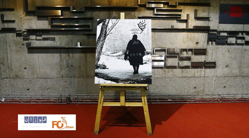 همزمان با پروانه نمایش«جان جانان»از پوستر این فیلم رونمایی شد