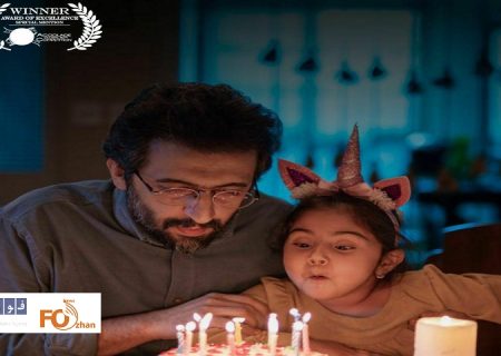 «هِناس»برنده دیپلم افتخار جشنواره فیلم آکولاد را کسب کرد