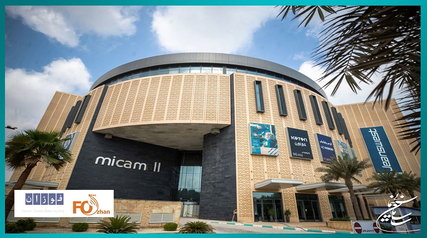 اولین پردیس سینمایی جزیزه کیش افتتاح می‌شود