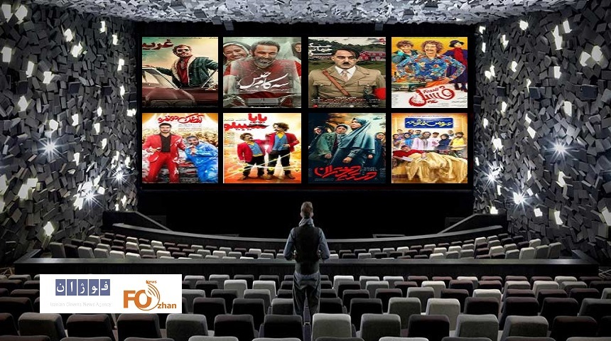 گیشه روزانه سینما نزدیک به ۸ میلیارد تومان فروخت