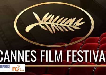 اسامی فیلم‌های جشنواره کن ۲۰۲۶ اعلام شد