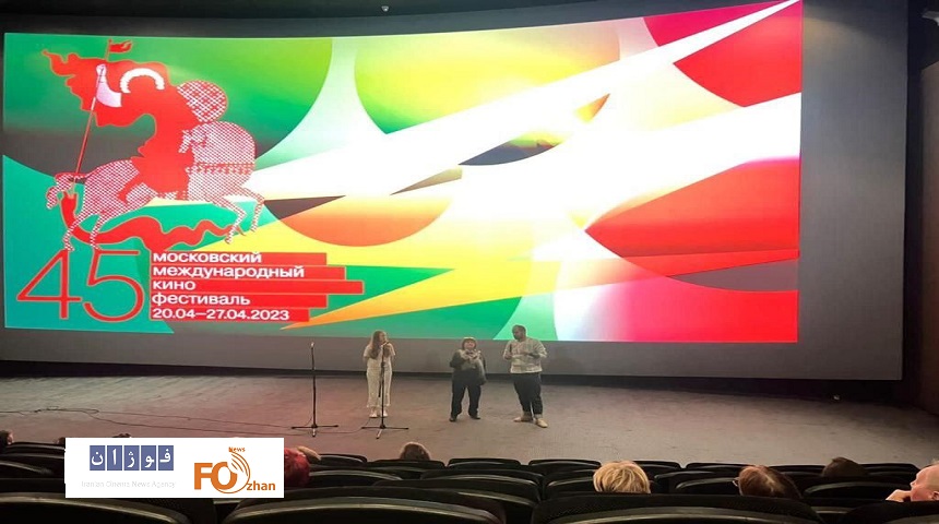 «خونه مامان شکوه»در جشنواره فیلم مسکو مورد توجه فرار گرفت