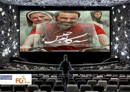 گیشه روزانه سینما بیش از ۴میلیارد تومان فروش داشت