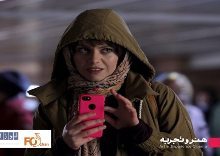 «قطع فوری»در سینماهای هنروتجربه اکران می شود