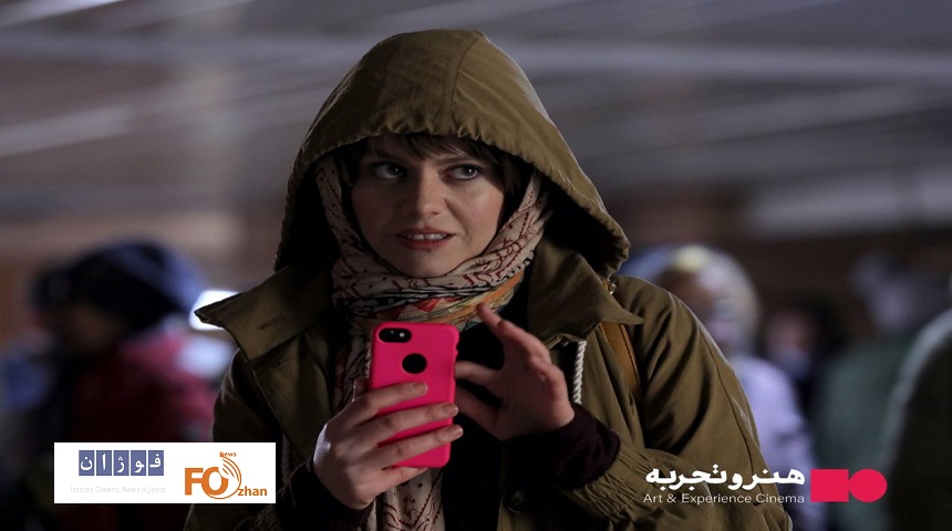 «قطع فوری»در سینماهای هنروتجربه اکران می شود