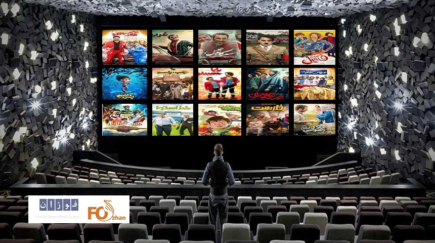 گیشه روزانه سینما بیش از ۳میلیارد تومان فروخت