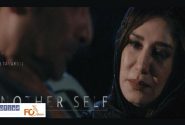 «آن دیگری» در گروه سینمایی هنرو تجربه نقد و بررسی میشود