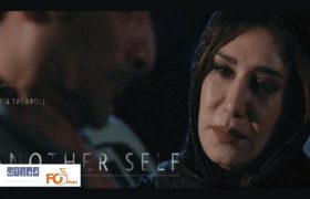 «آن دیگری» در گروه سینمایی هنرو تجربه نقد و بررسی می‌شود