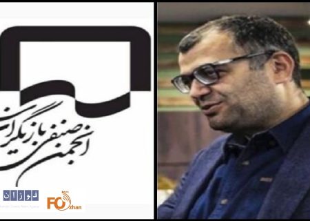انجمن بازیگران به مناسبت درگذشت «رضا حداد»پیام تسلیت صادر کرد