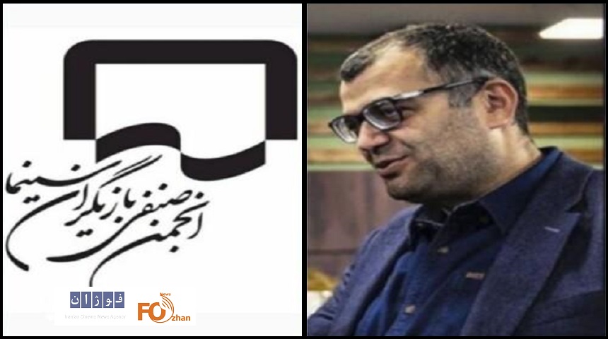 انجمن بازیگران به مناسبت درگذشت «رضا حداد»پیام تسلیت صادر کرد