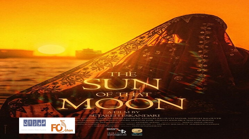 «ستاره اسکندری»جایزه بهترین کارگردانی جشنواره ایدرومنو را گرفت